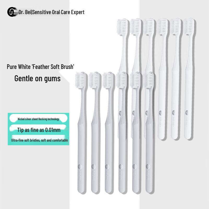 Dr. Bei Youth Edition Soft Toothbrush