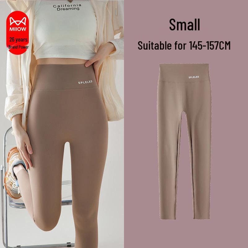 Women's High Waist Yoga Pants: Comfortable Plus Velvet Base Layer for Shorter People – New 2026 Style, Warm Autumn/Winter Outerwear.