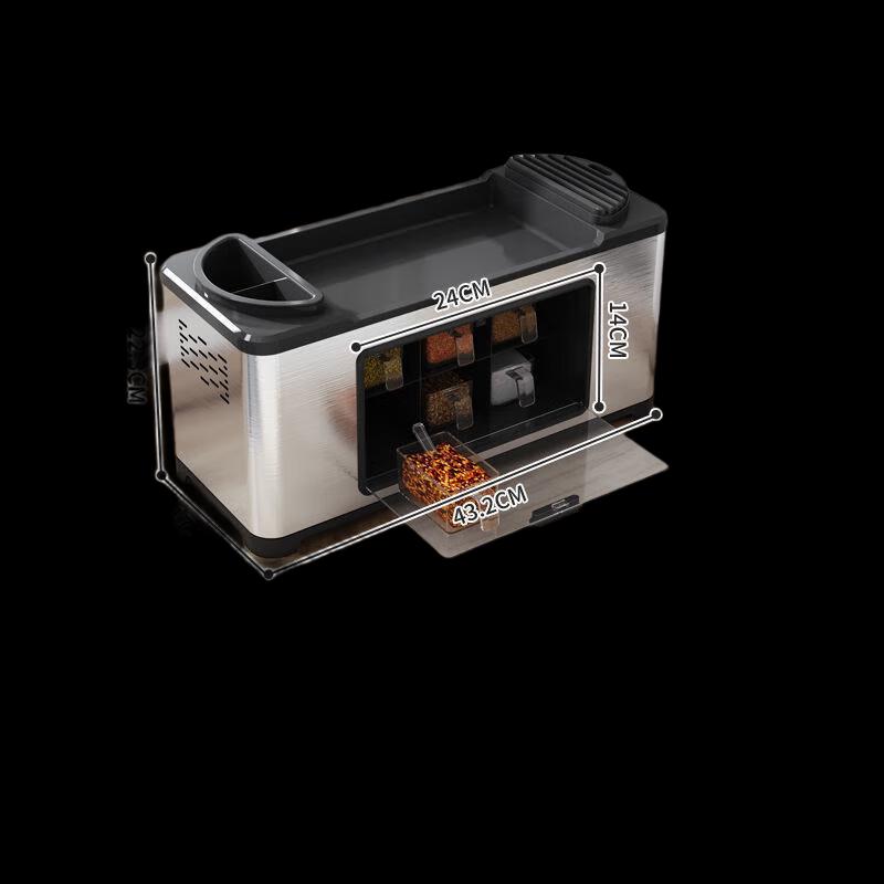 Stainless Steel Sealed Multi-Compartment Spice Organizer