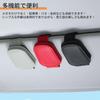 Meltryllis Sunglasses Car Sunglasses Sun Visor Glasses Card PU Leather Protects Glasses for Safe Easy Car Protects Magnetic Closure Holder, Clip,