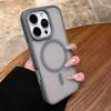 Herren Damen Schlank Matt Ultra Dünn für Magsafe Hülle für iPhone 17 Pro Max 16 15 14 13 12 11 Pro Max Air Plus Mattierte Magnetische Abdeckung