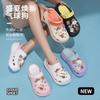 Star with the same puff  female cartoon cute thick-soled stepping shit beach shoes summer new cool slippers