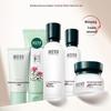 Rhodiola Whitening & Hydrating Skincare Set