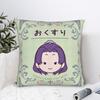 The Apothecary Diaries Anime Jinsi Pillowcase Soft Polyester Cushion Cover Decor Maomao Pillow Case Cover Car Wholesale