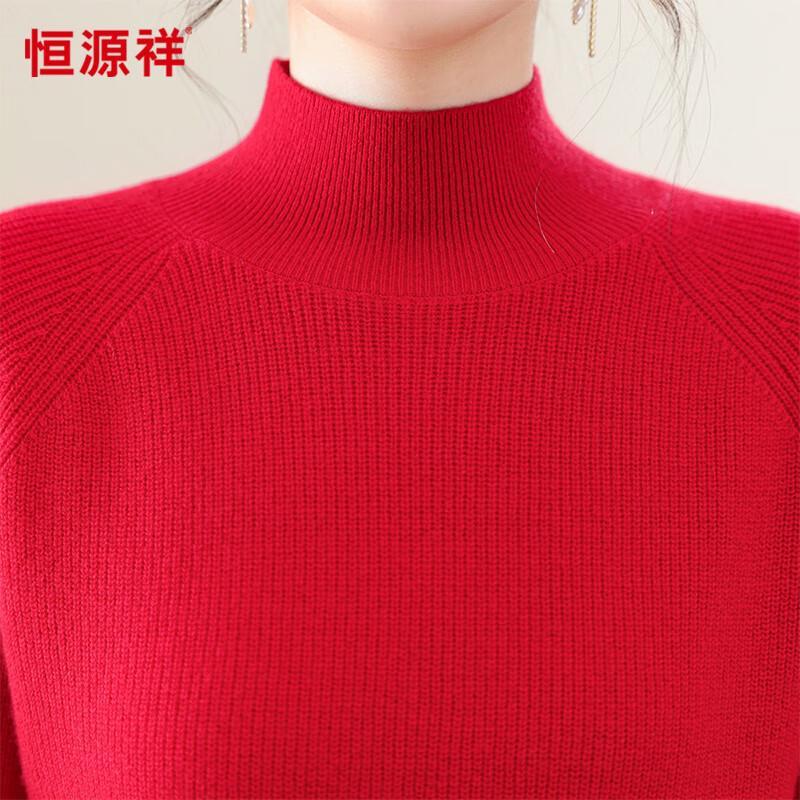 Women's 100% Wool Half-Turtleneck Knit Sweater