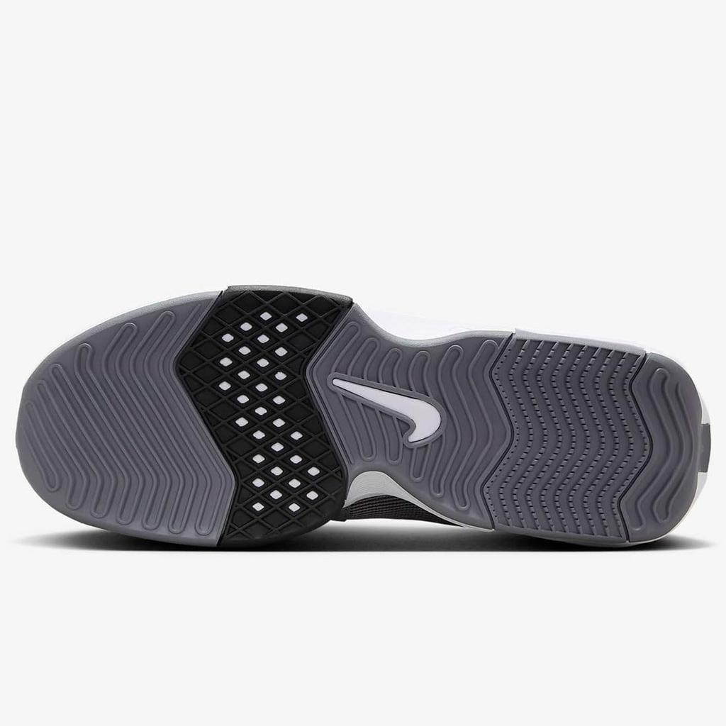 Nike LeBron Witness 8 Cool Size EP, Šedá/Černá/Bílá, FB2237-004, 27,5 cm