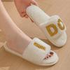 Fashion Ladies Fluffy Bride Slipper Pearl I Do Bling Patch Girls Wedding Night Party Indoor Slides Honeymoon Women Fur Slippers
