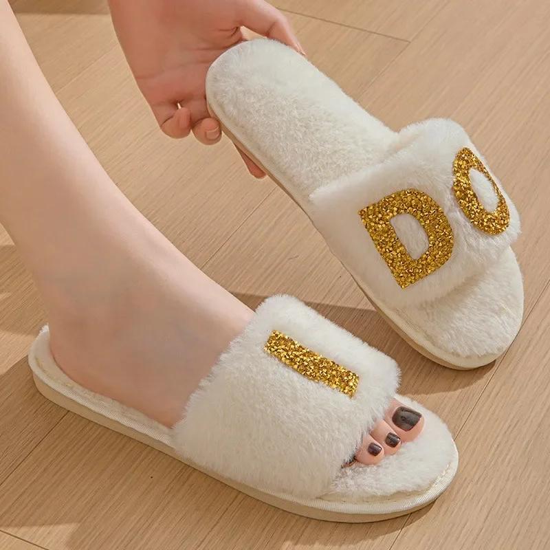 Fashion Ladies Fluffy Bride Slipper Pearl I Do Bling Patch Girls Wedding Night Party Indoor Slides Honeymoon Women Fur Slippers