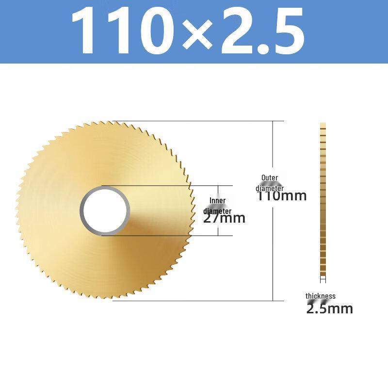 

Cobalt-Plated High-Speed Steel Saw Blade