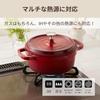 Mannen Gioia 24cm Double-Handled Pot, Induction Compatible, Casserole with Lid, Ideal for Stewing and Curry, Stylish Red, XC-24RE