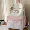 Schoolbag New Cute Cat Embroidered Backpack Female Middle and High School Students Large Capacity School Bag Campus Plaid Versatile Backpack
