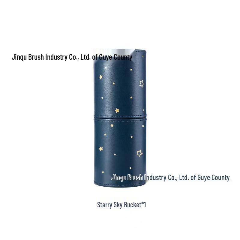 

Zhermu Tong 12-Piece Makeup Brush Set: Soft Bristles for Powder, Blush, Highlighter, and Eyeshadow.