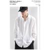 Men Loose Long Sleeve Casual Thin Solid Plus Size Dress Shirt