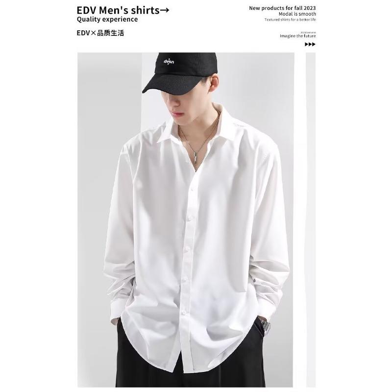 Men Loose Long Sleeve Casual Thin Solid Plus Size Dress Shirt