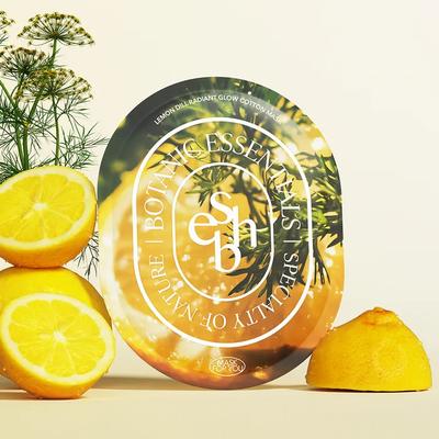Lemon Dill Radiant Glow Cotton Mask 5 Pieces