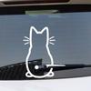 Funny Cartoon White Cat Car Sticker Auto Rear Windshield Sitting Cat Decals Cute Window Glass Decoration