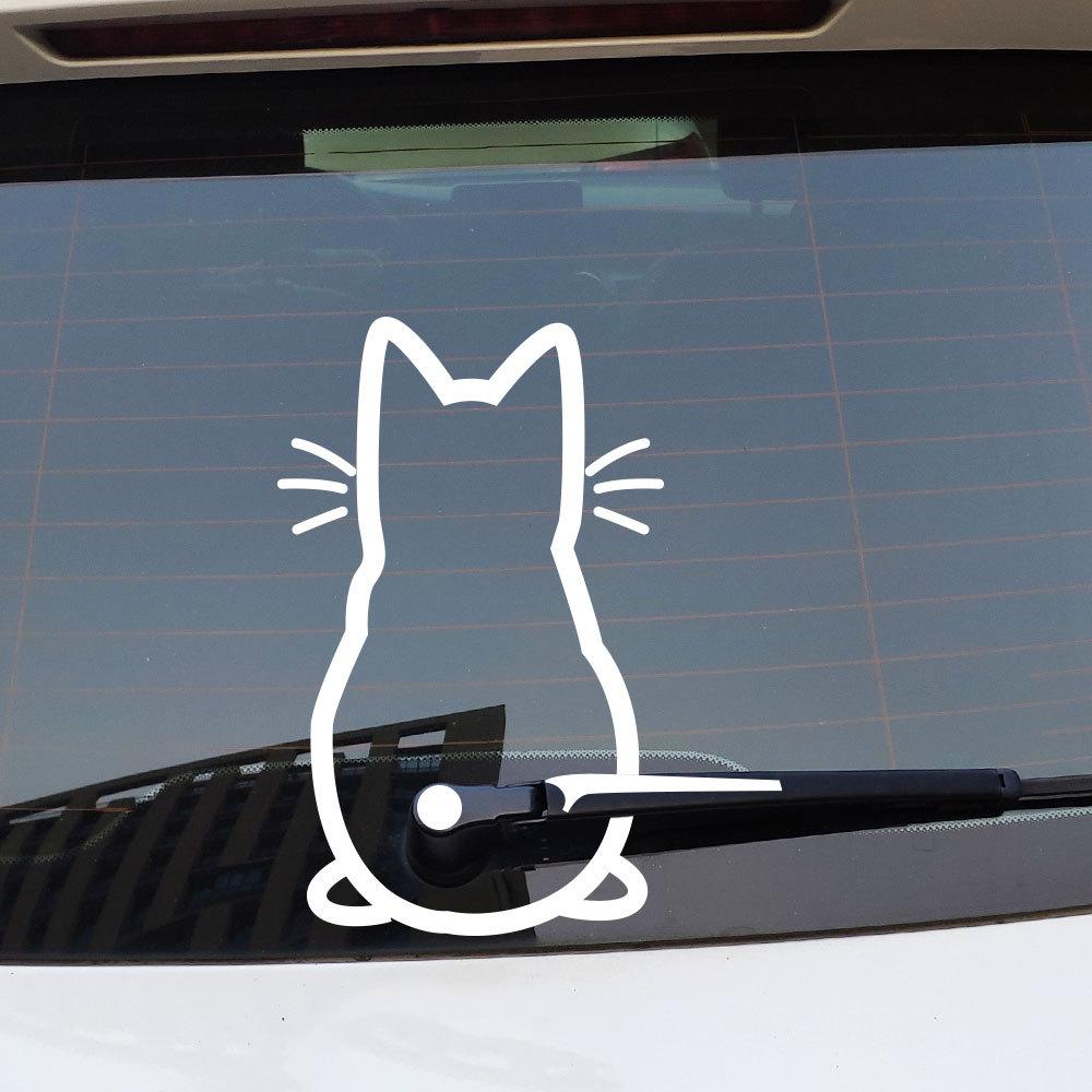 Funny Cartoon White Cat Car Sticker Auto Rear Windshield Sitting Cat Decals Cute Window Glass Decoration