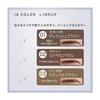 Sana Born Shooting Liquid Augenbrauenstift 01 Graubraun Ultrafein 0,01 mm Schöne Augenbrauen Hollywood Brow