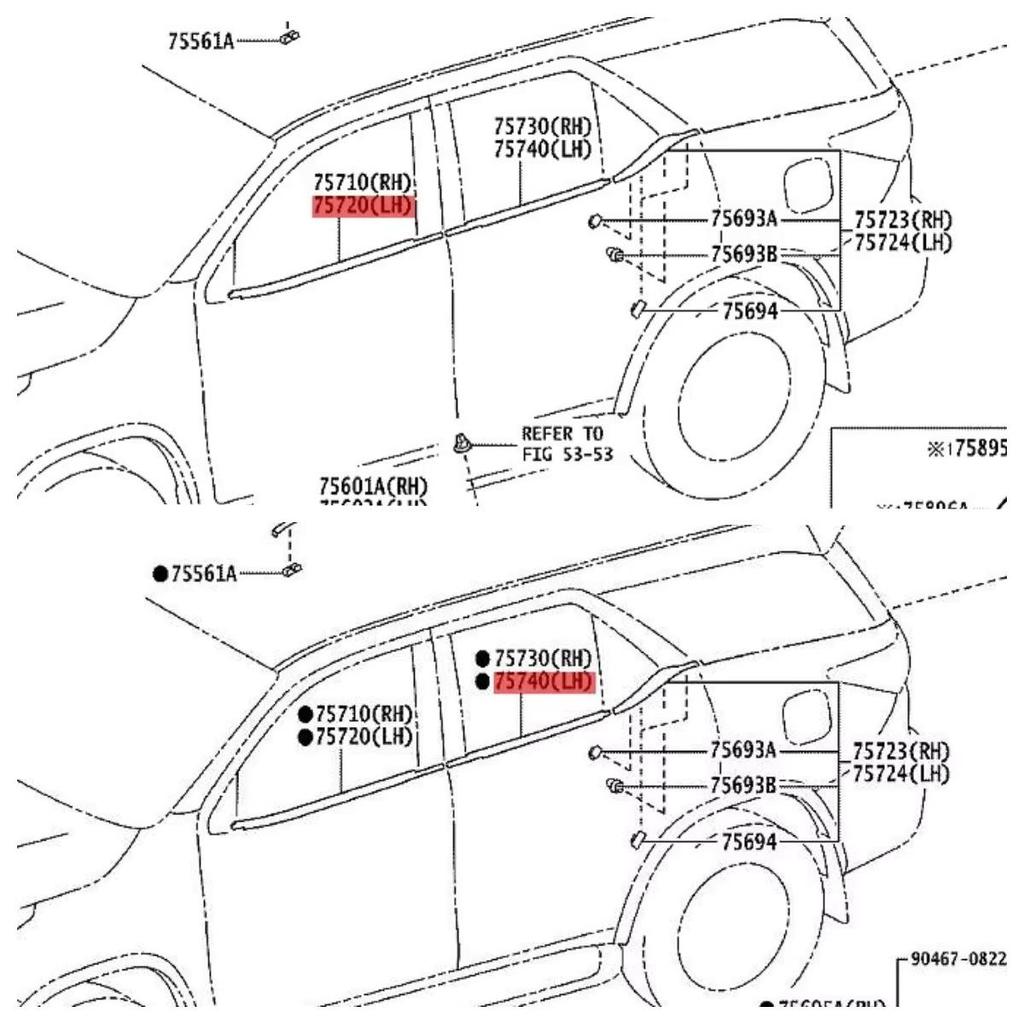 Toyota Fortuner 2016-2020 Outer Window Seal & Water Deflector Strip