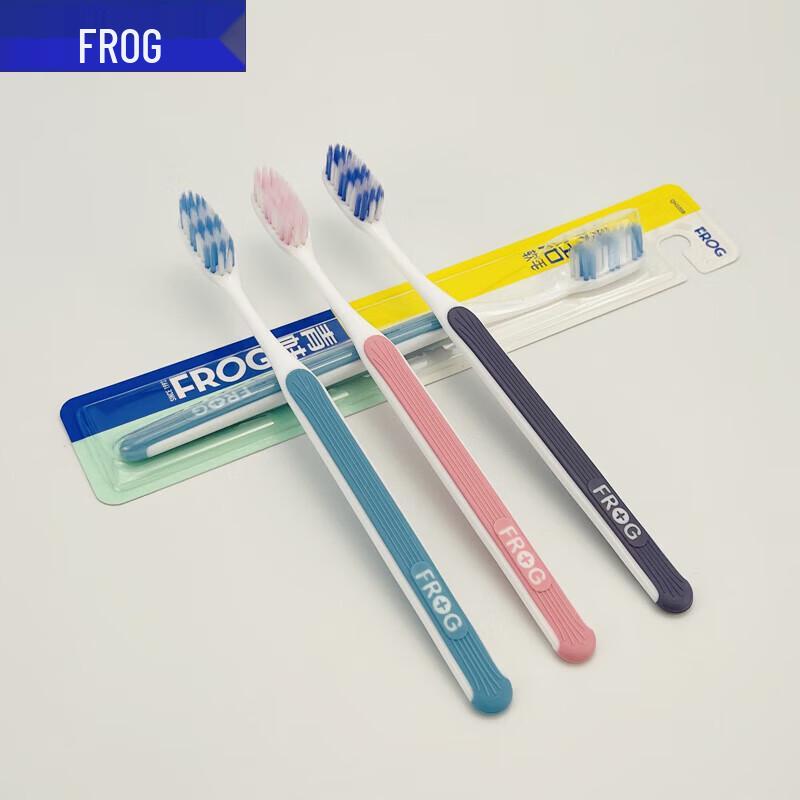 Frog Optima+ 135B Soft Toothbrush (2-Pack)