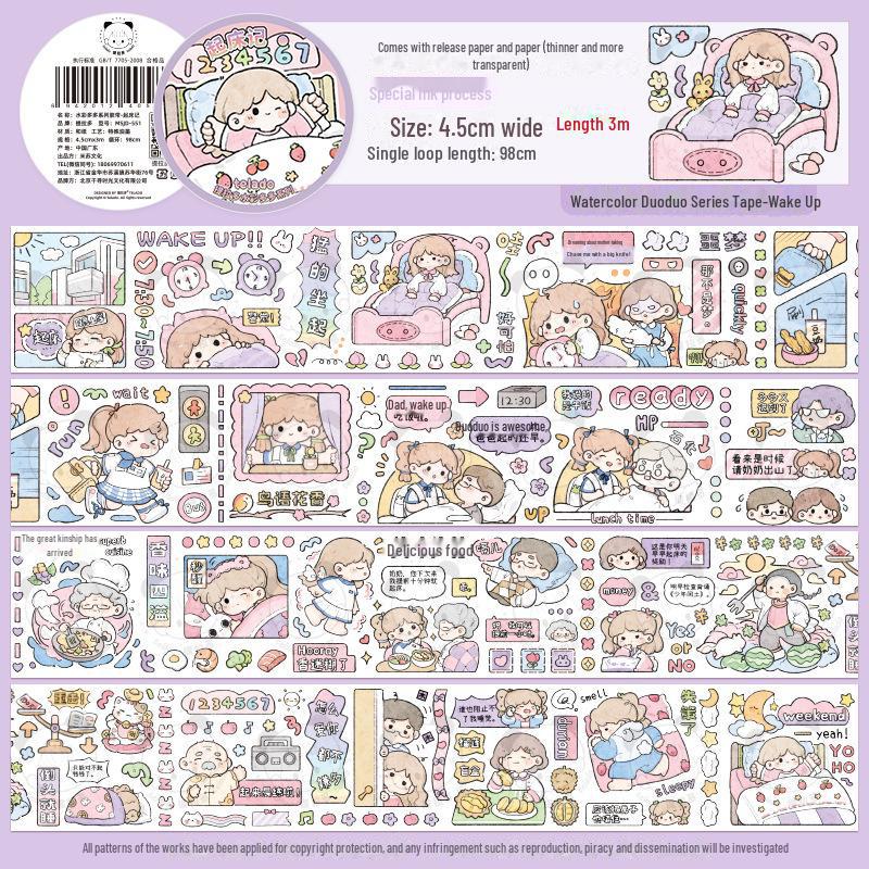 Sakura Date Heart Handbook Tape - Full Roll Set, Japanese Washi Tape for Girls