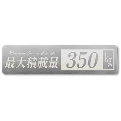 SEEK Products Non-Seal, Maximum Load Capacity, Stainless Steel Plate, 770.2 Lbs (350 Kg), Compatible