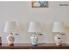 Retro American-Chinese Ceramic Table Lamp with Remote Control for Bedroom or Living Room