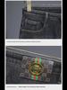 2022 Men's Trendy High-End Winter Mink Velvet Jeans