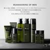 GROOMING Wash Facial Foam 120g Mens Beauty Hinoki Scent Shiseido Professional Salon Exclusive