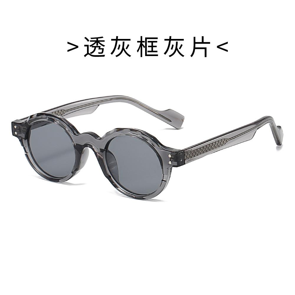20 Retro Round TR90 Frame Sunglasses, Thick-Frame Sunglasses for Men and Women, Street Style Sunglasses