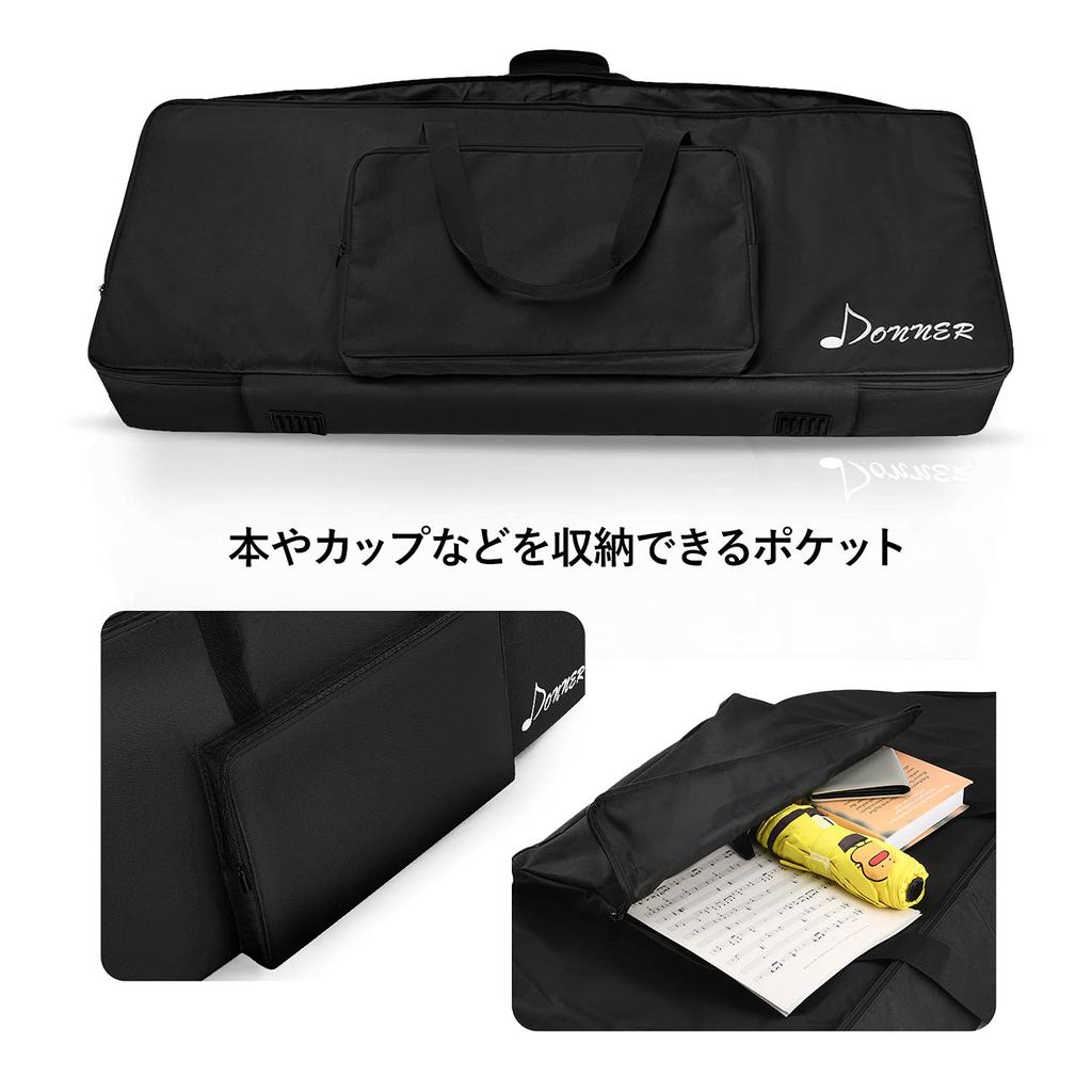 Donner Keyboard Electronic Piano Electronic Organ Soft Keyboard 600D Oxford Durable Case, 61-Key Bag, Bag, Case, 101.6x40.5x11.5cm, Cloth, Waterproof,