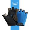 Breathable Thin Half Finger Anti Slip Fitness Cycling Gloves For Men Women
