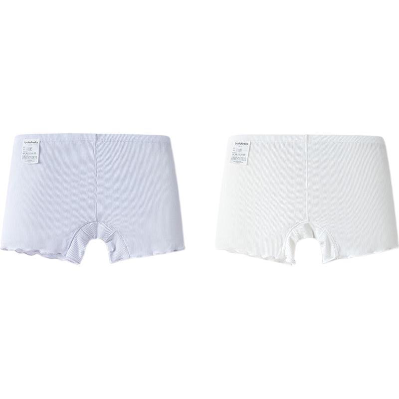 Balabala Girls' Anti-Chafe Safety Shorts (2-Pack)