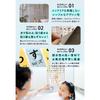 KIOKU Hiragana Katakana Wasserdichtes Poster Hergestellt in Japan Aiueo Tabelle für Prüfungen Pädagogisches Lernen A3 Größe (Hiragana-Poster)