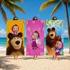 Cartoon M-Masha-A and the B-Bear-R Towel Towel Soft Pool Gift For Travel Gym Shower Camping Quick Dry Sports Large Beach Towels