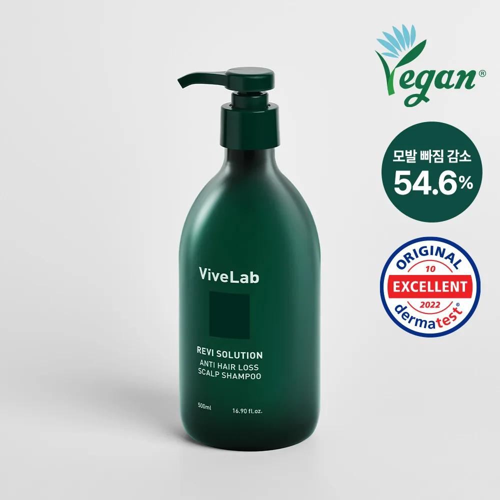 vivelab Revi Solution Anti Hair Loss Scalp Shampoo 500mL