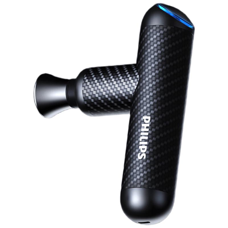 Philips Mini Carbon Fiber Muscle Fascia Gun CN plug (adapter included)