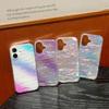 Starry Sky Gradient Glitter Phone Case for iPhone 17 Pro Max and 16 - Drop-Proof and Protective