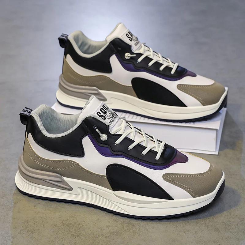 

Men Mesh Breathable Sneakers Slip-on Sports Lace-up Shoe Mans Classic Outdoor Autumn Loafers Casual Soft Shoes Explosive Style 44 серый