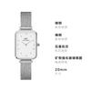Daniel Wellington PETITE series watch quartz movement stainless steel strap white dial women's watch star crystal watch small square watch DW00100597