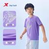 Xtep Youth Hydro-Breeze Quick-Dry T-Shirt