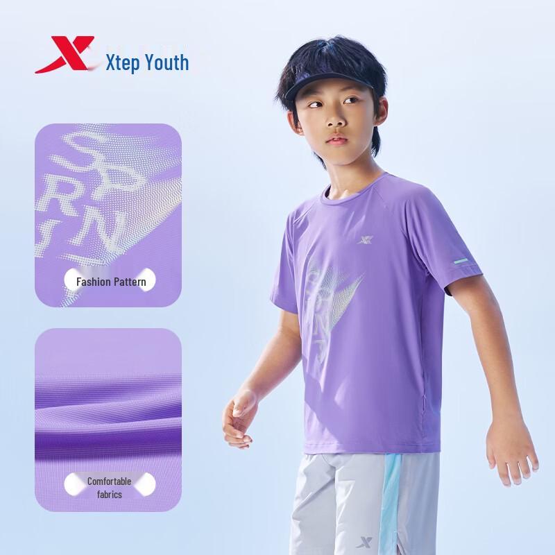 Xtep Youth Hydro-Breeze Quick-Dry T-Shirt