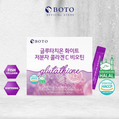 [BOTO] Glutathione White Colágeno de Baixo Peso Molecular C Biotina (30 varas)