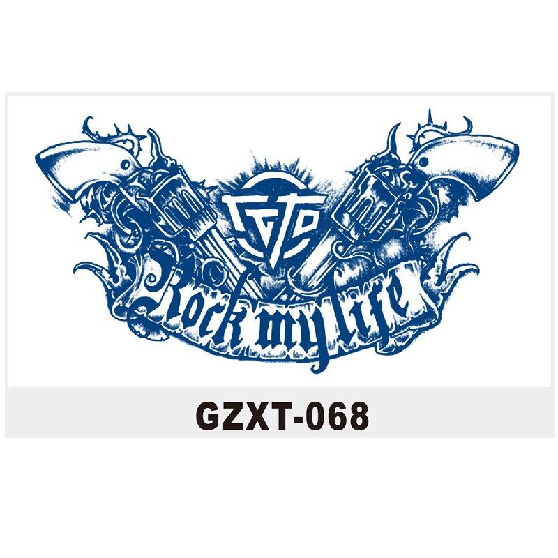 Herbal Tattoo Sticker Large Pattern Chest Sticker Juice Sticker Can'T Be Washed Off Semi-Permanent Water Transfer Gzxt