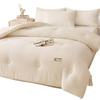 Soybean Fiber Comforter: Year-Round Cozy Quilt for Home or Gift
