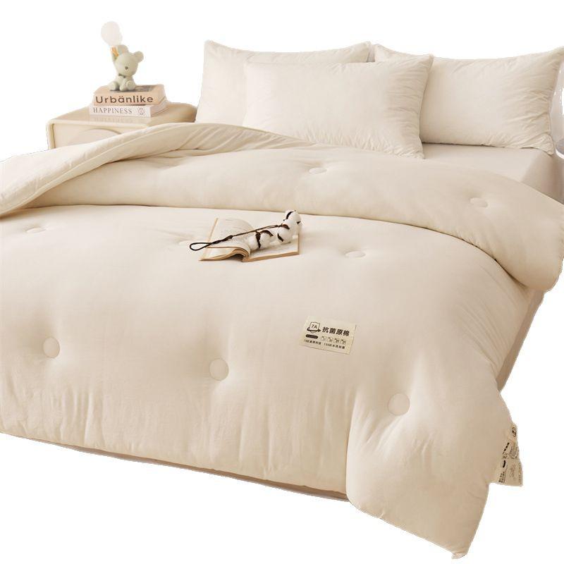 Soybean Fiber Comforter: Year-Round Cozy Quilt for Home or Gift