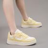 Fashionable and versatile women's casual sneakers - Breathable soft elastic thick sole with high arch support not tired feet comfortable shoes