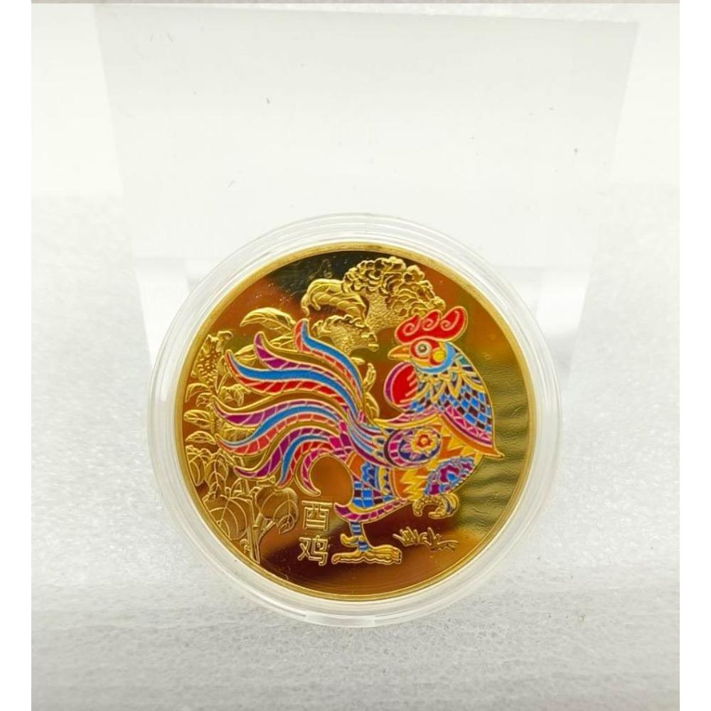 Twelve Zodiac Signs, Colorful Commemorative Medals, Red Gift Box, Creative Coins for the Twelve Zodiac Signs, Gifts, Christmas gift, Stocking stuffers