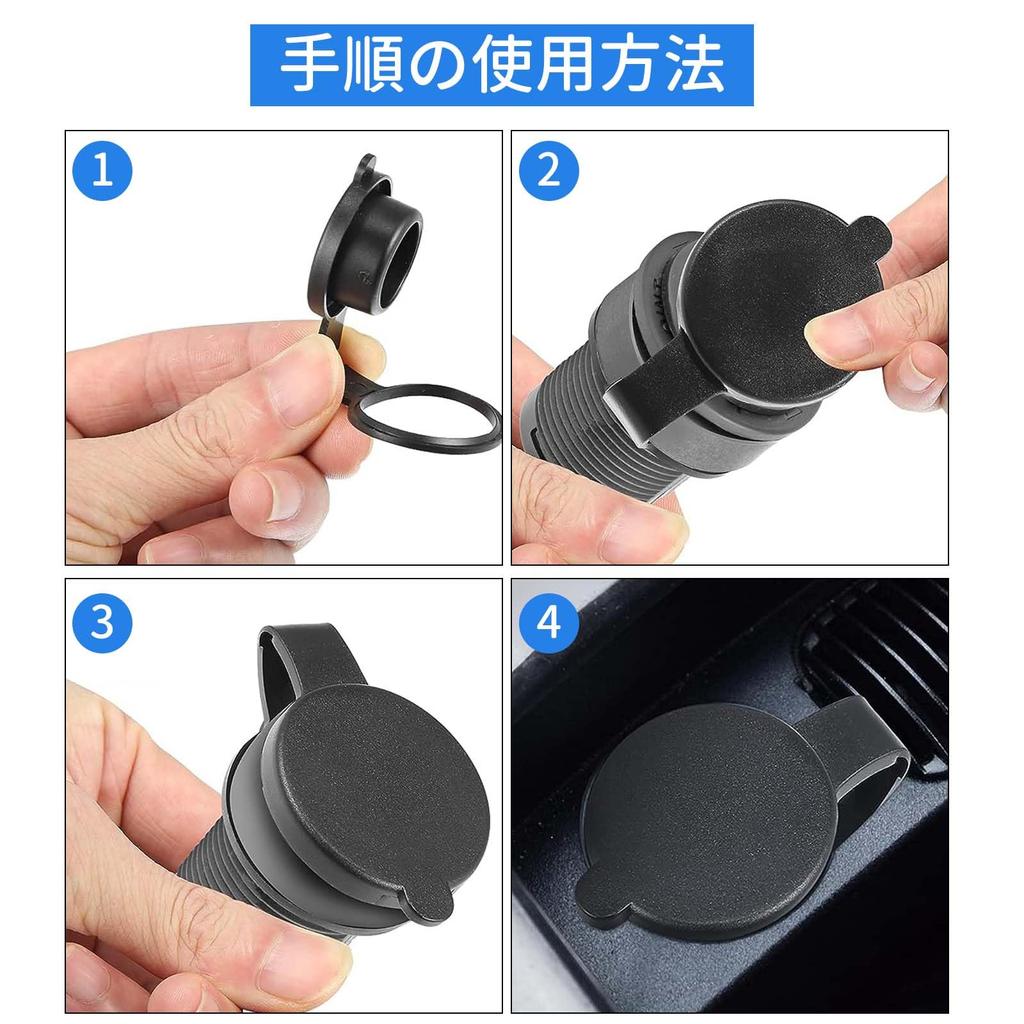Cigarette Lighter Cover [Pack of 8] Universal Cigarette Lighter Kip