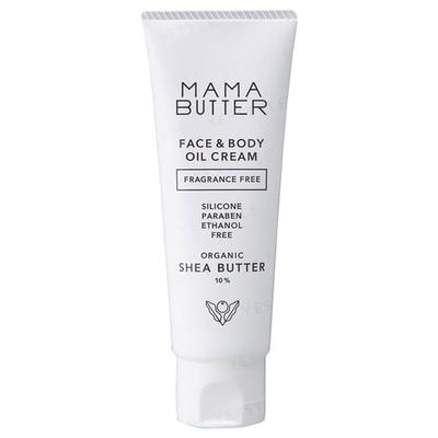 MAMA BUTTER - Face & Body Oil Cream Fragrance Free